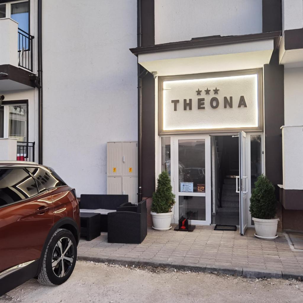 Guest House Theona photo 1