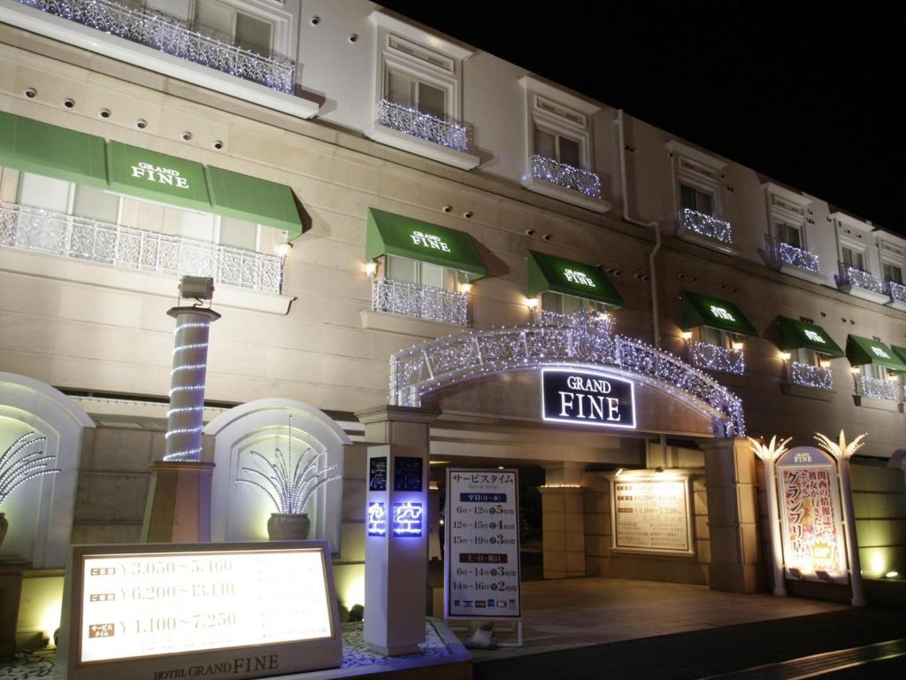 Hotel Grand Fine Kyoto Minami photo 3