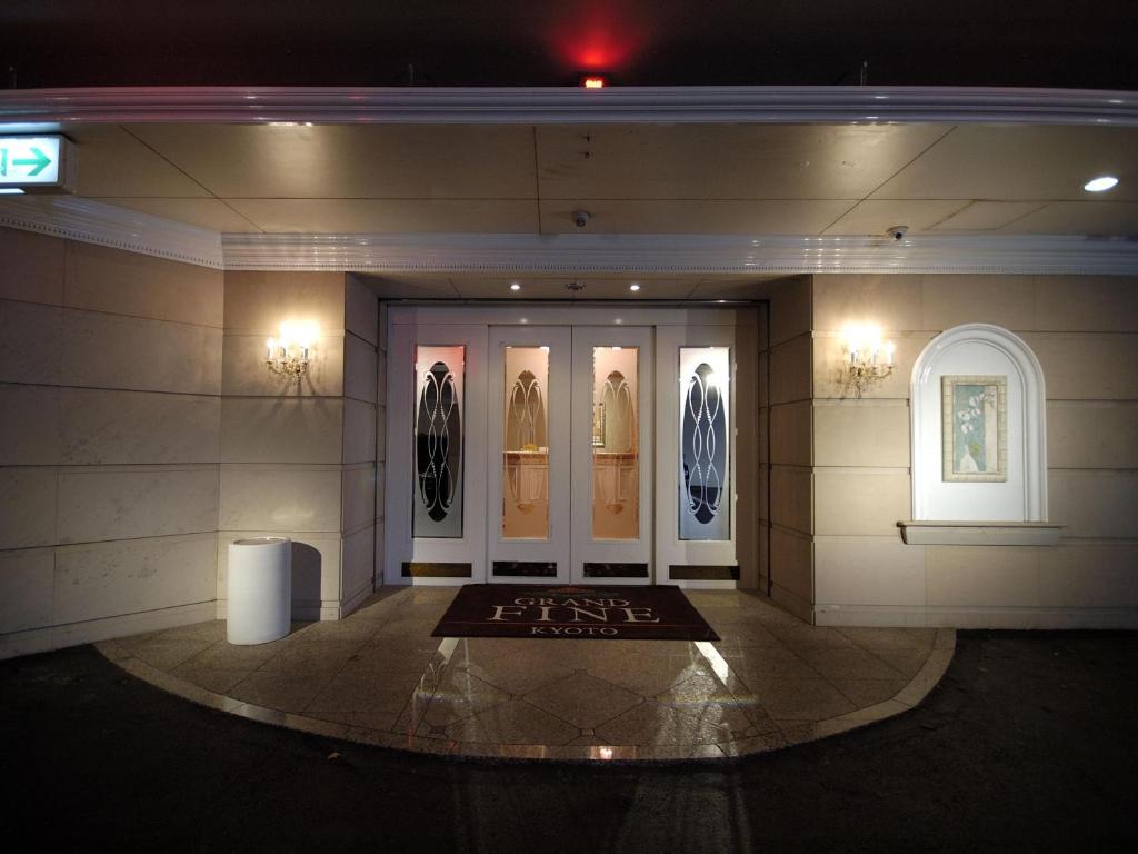 Hotel Grand Fine Kyoto Minami photo 4