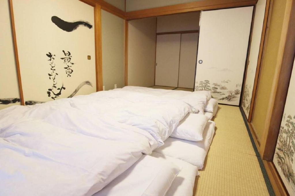 Yadokari Osaka photo 4