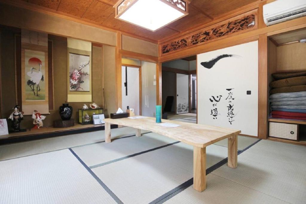 Yadokari Osaka photo 2