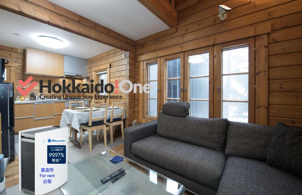 Hirafu Powder Cottage / Vacation STAY 4997