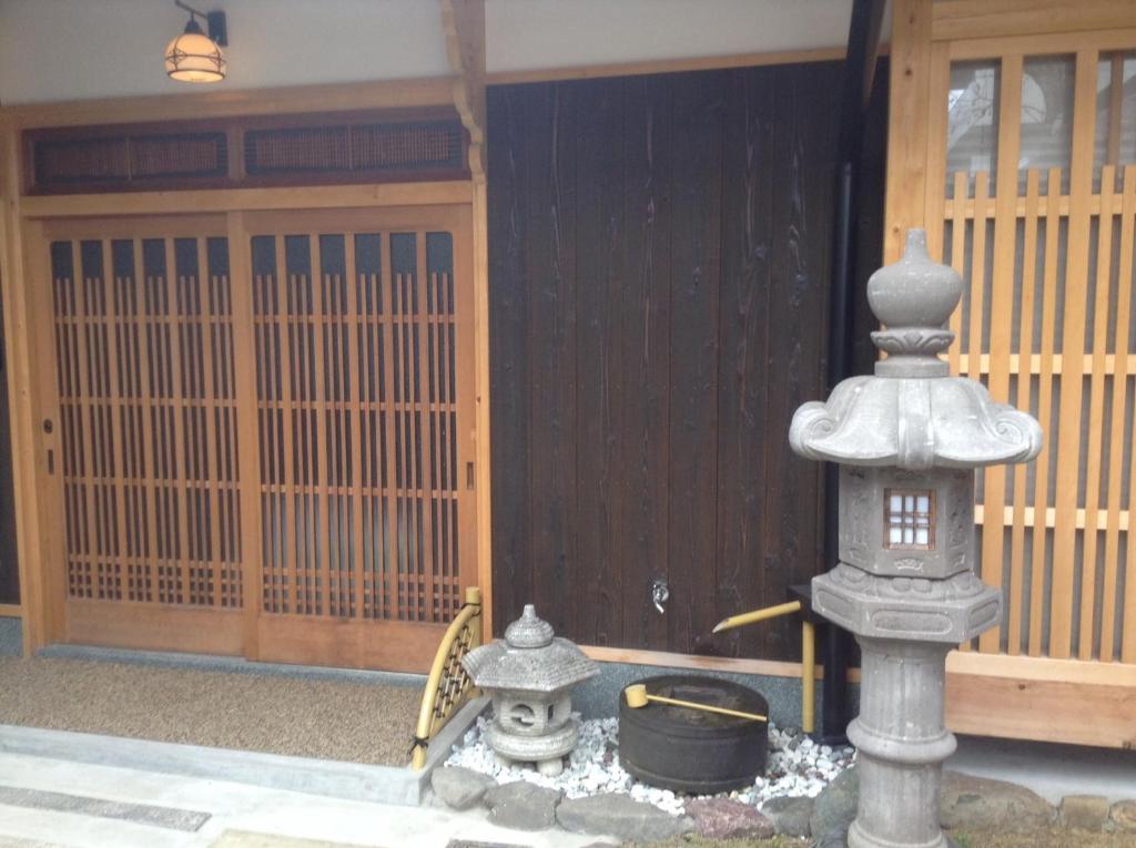 Machiya Kyoto Shogoin photo 2