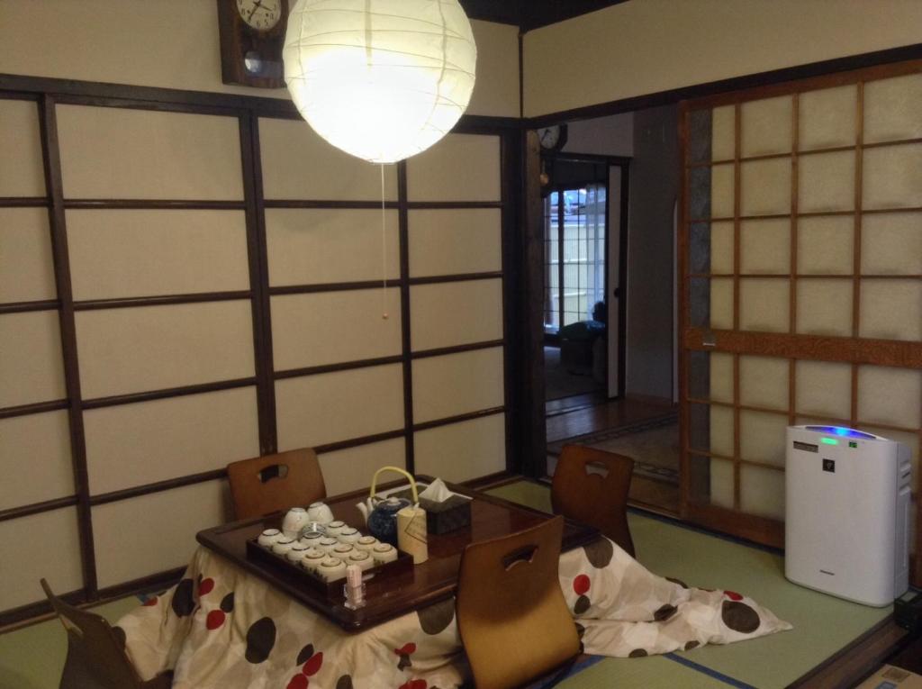 Machiya Kyoto Shogoin photo 1