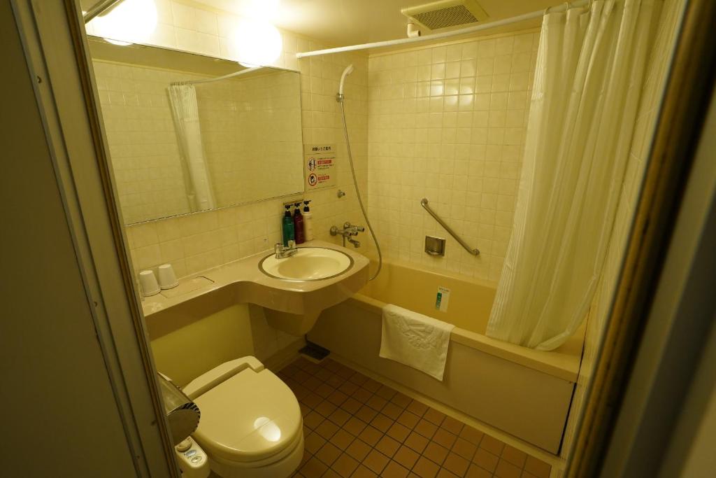 APA Hotel Sagamihara Kobuchi Ekimae photo 3