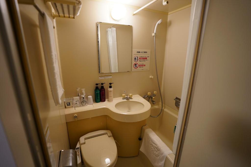 APA Hotel Sagamihara Kobuchi Ekimae photo 4