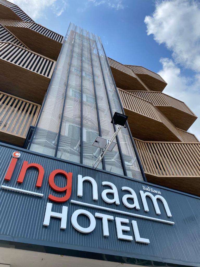 Ingnaam Hotel photo 1