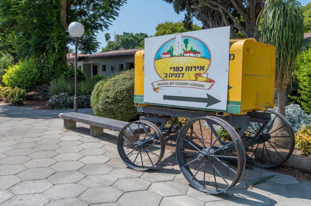 Degania Bet Kibbutz Country Lodging photo 3