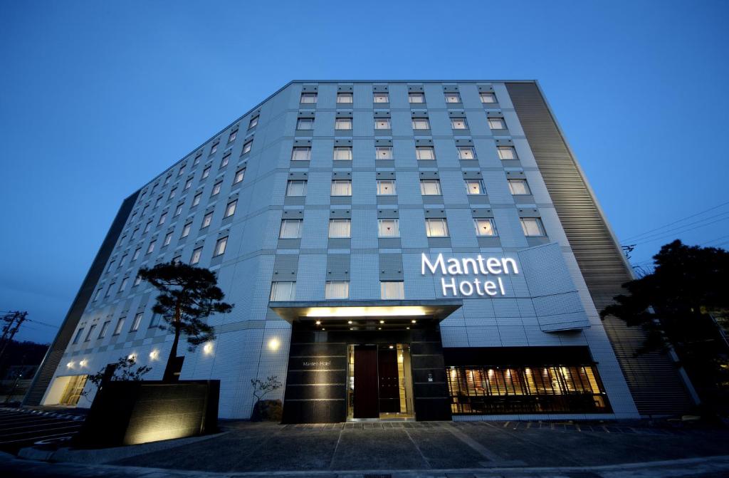 Tsuruga Manten Hotel Ekimae photo 1