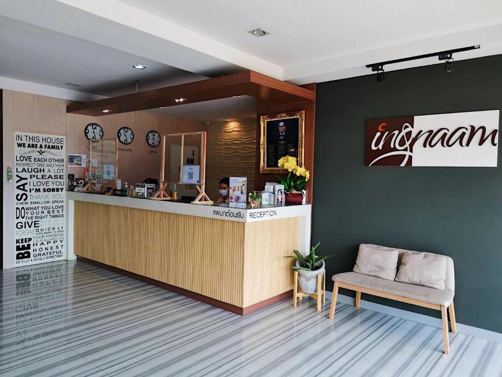 Ingnaam Hotel photo 2