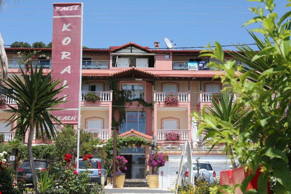 Korali House photo 3
