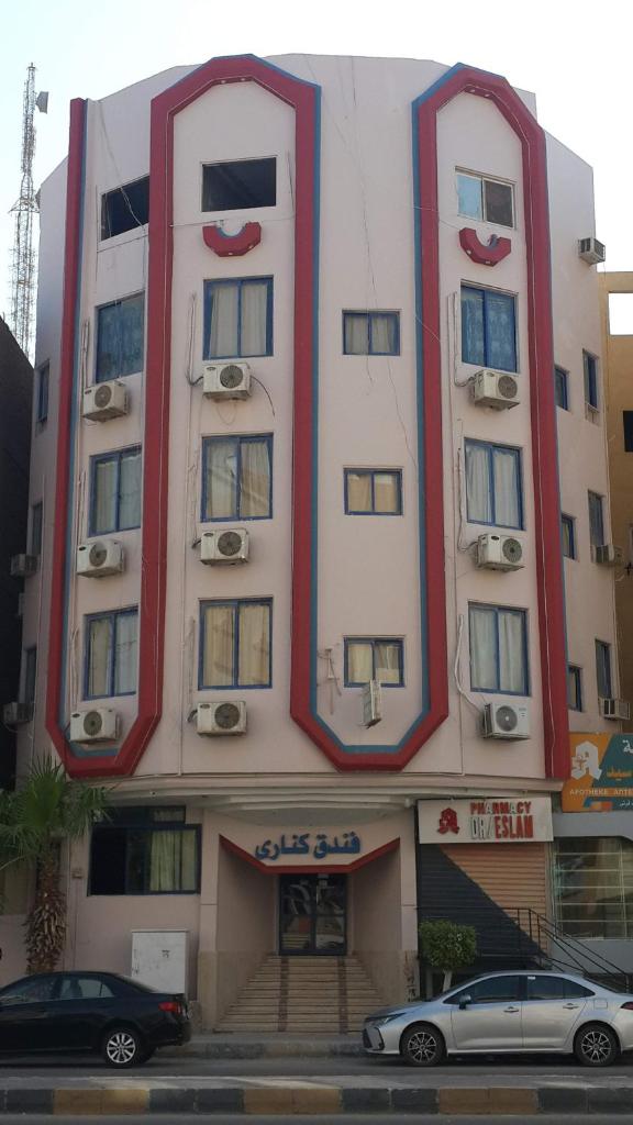 Canary Hotel photo 1