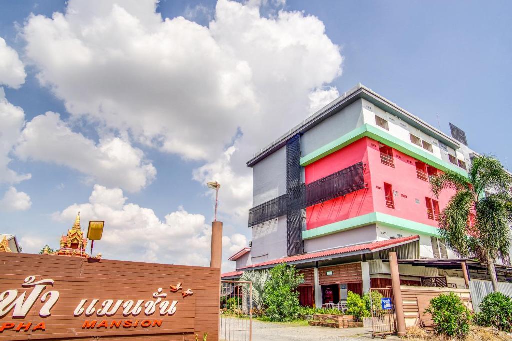 OYO 428 Pha Mansion photo 2