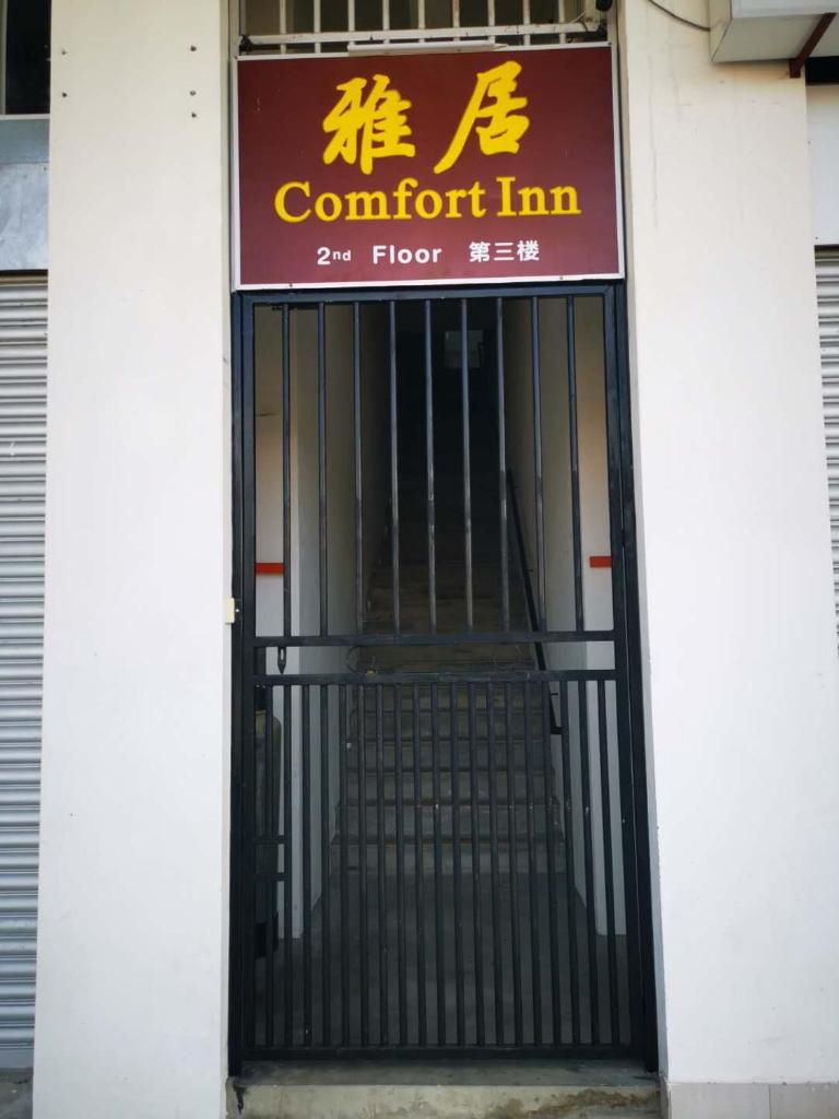 Comfort Inn photo 1