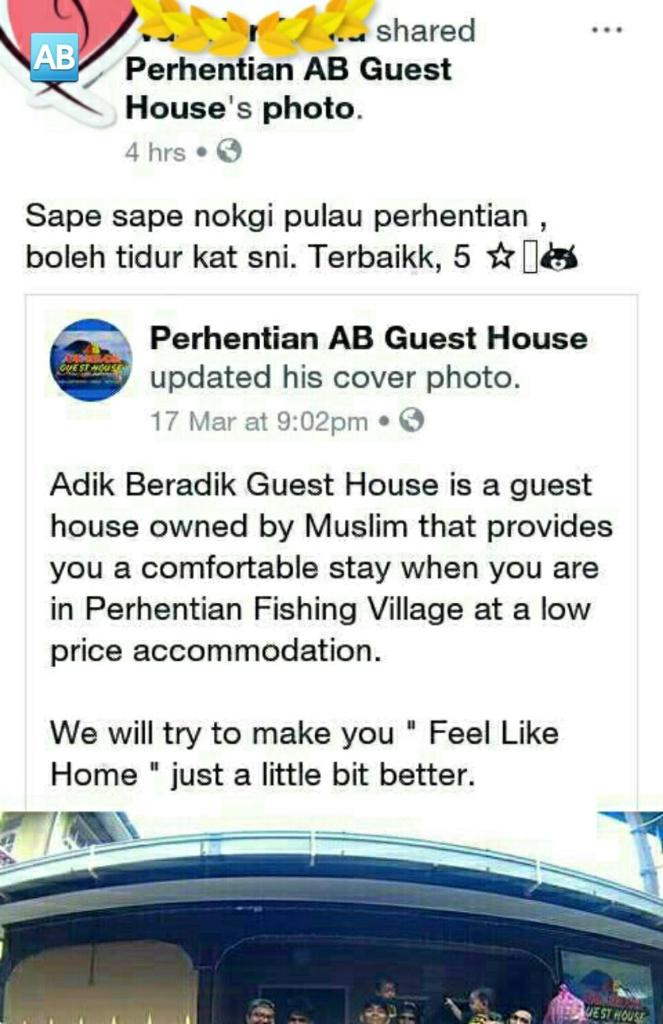 Perhentian AB Guest House photo 1
