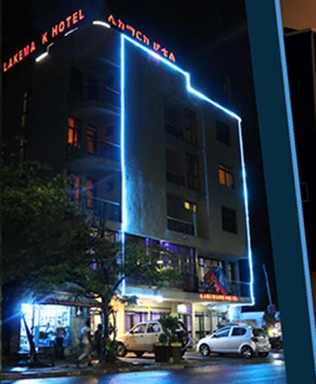 Lakemark Hotel and Tour Service Bahir Dar photo 3