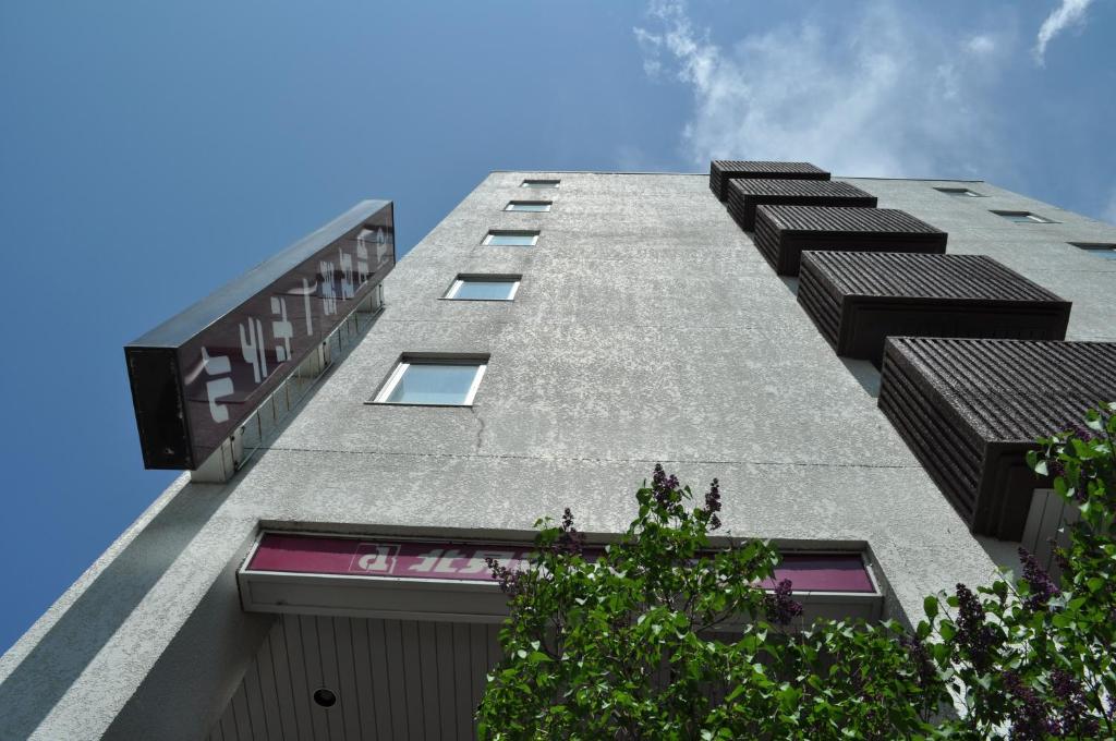 Kitami Daiichi Hotel photo 1