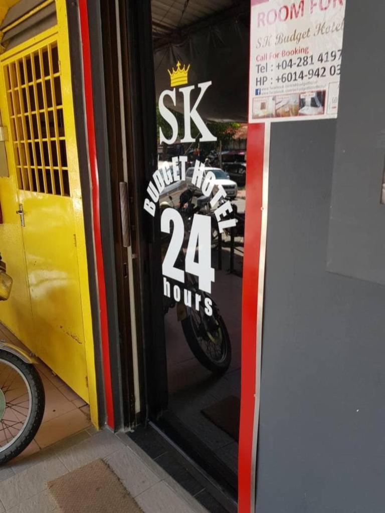 SK Budget Hotel photo 3