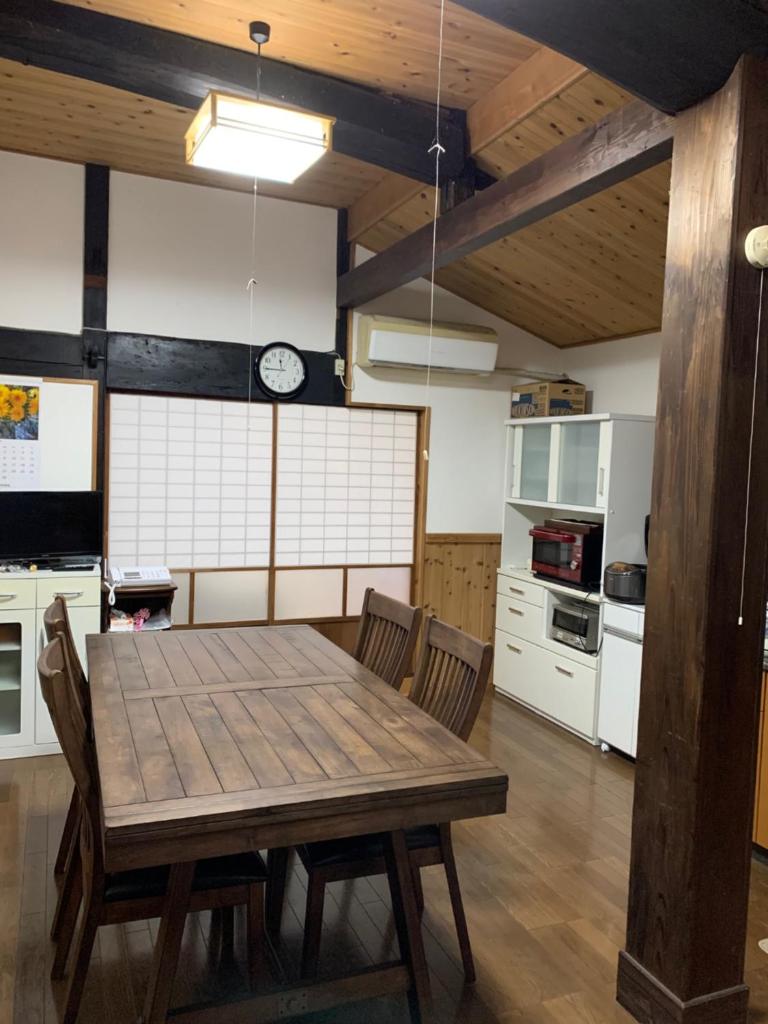 民泊はのこの庭 photo 1