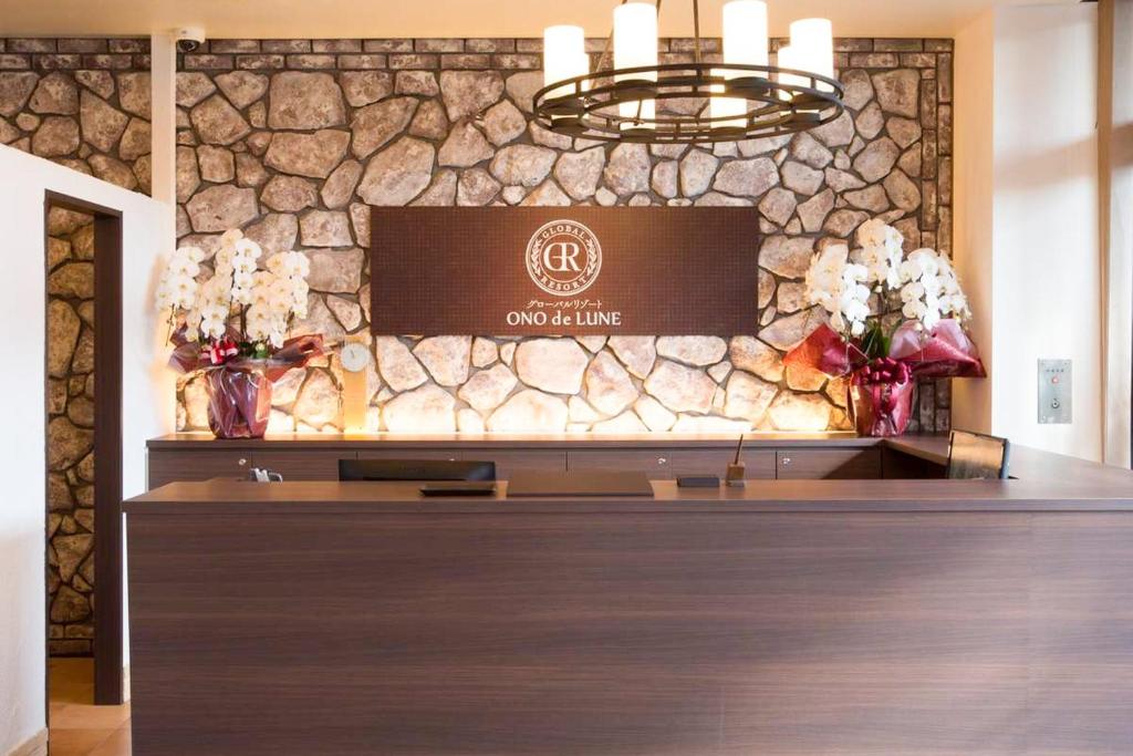 Global Resort ONO de LUNE photo 1