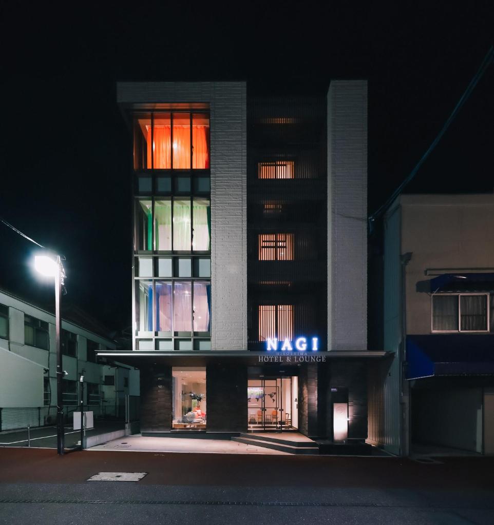 NAGI Hiroshima Hotel and Lounge