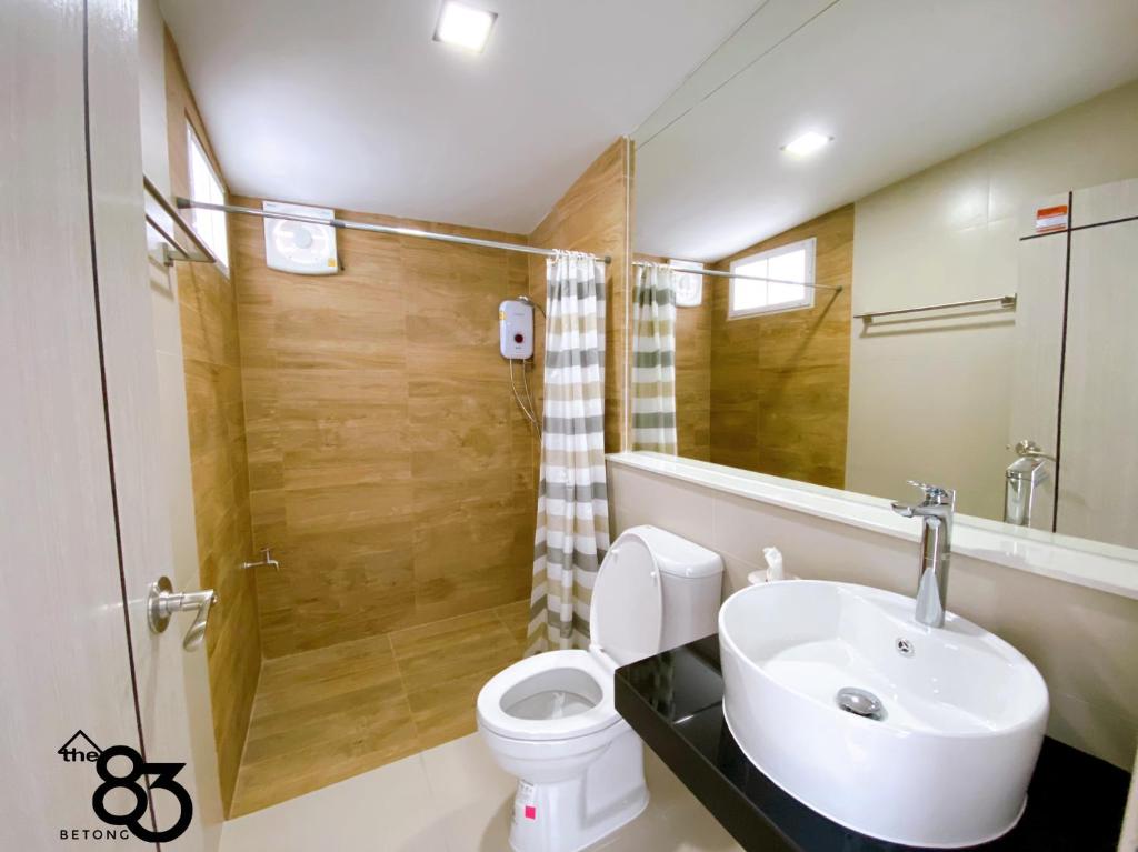 The 83 Betong GuestHouse photo 4