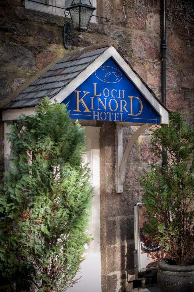 Loch Kinord Hotel photo 2