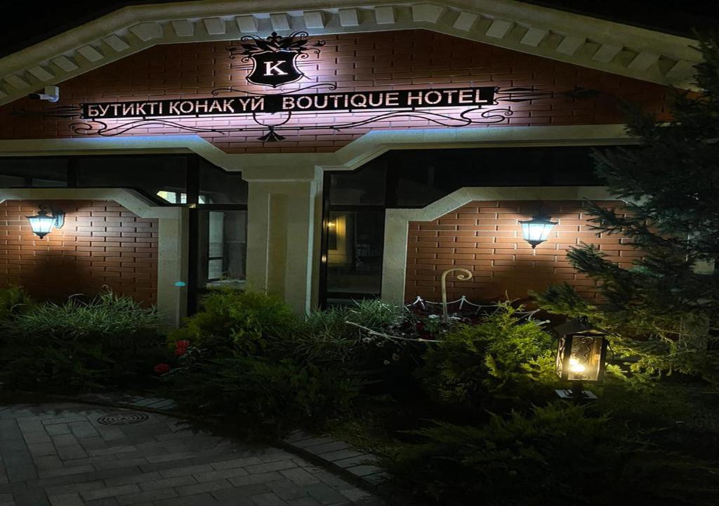 Boutique Hotel Kaspi photo 2
