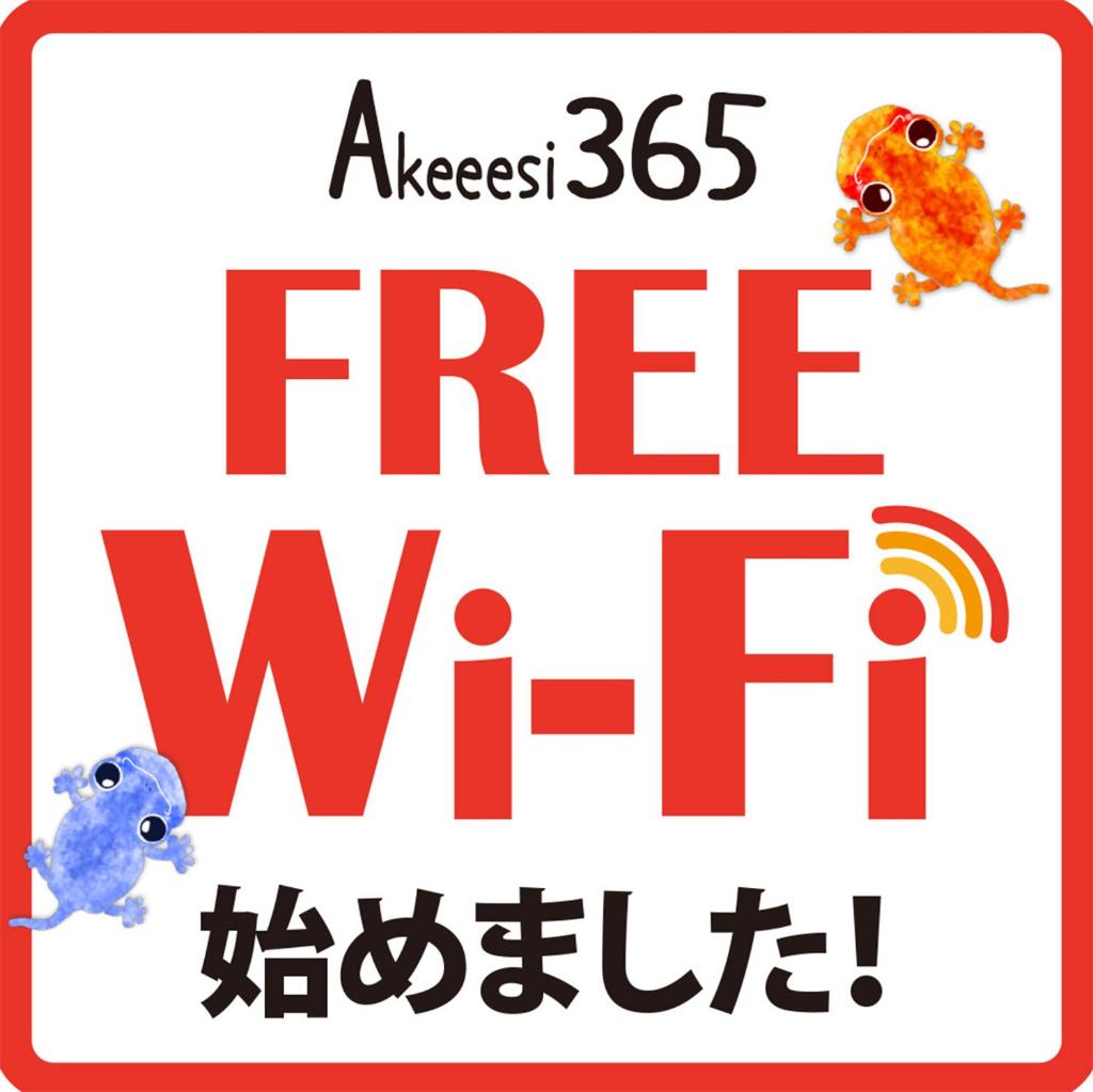 Akeeesi365 photo 2