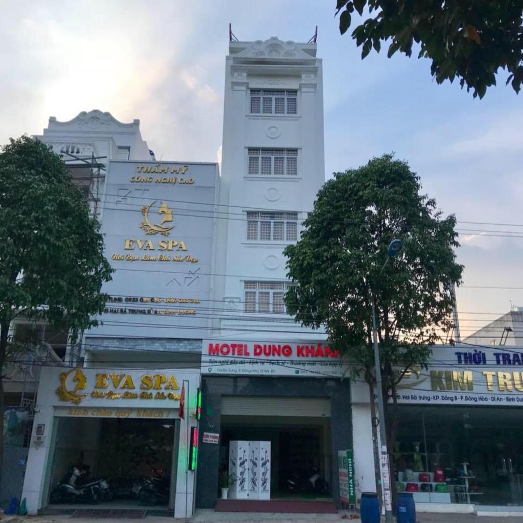 Dung Khanh Motel photo 1