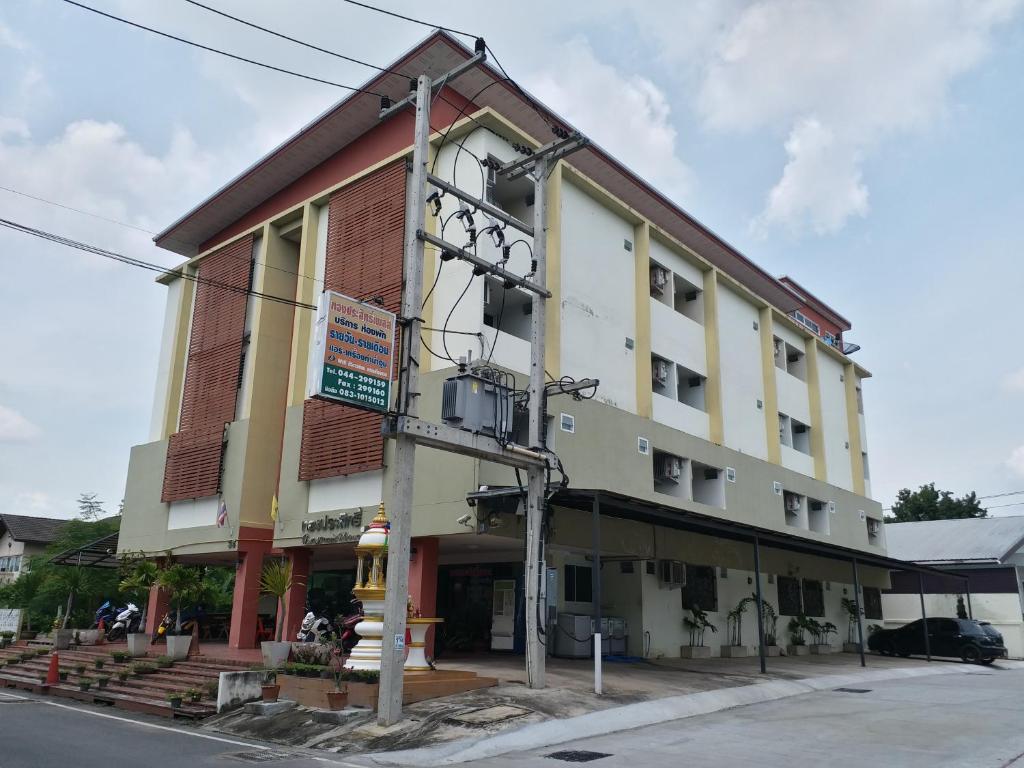 TongPrasit Place photo 2
