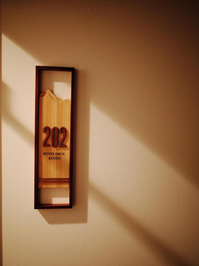 Hotel Shun photo 3