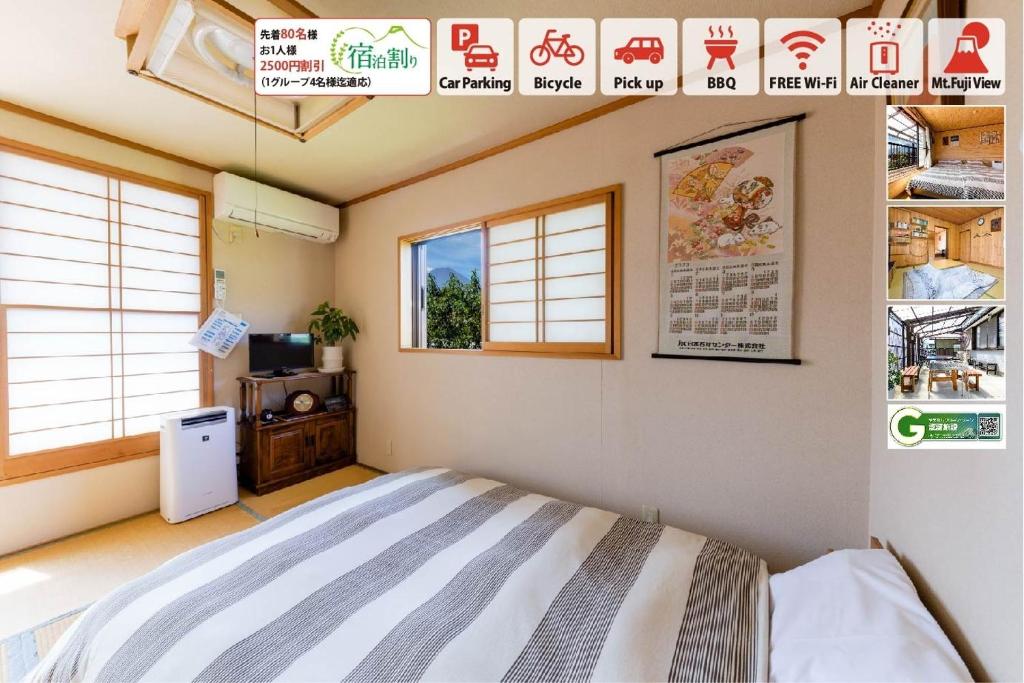 Asahi - Vacation STAY 84795, Fujikawaguchiko