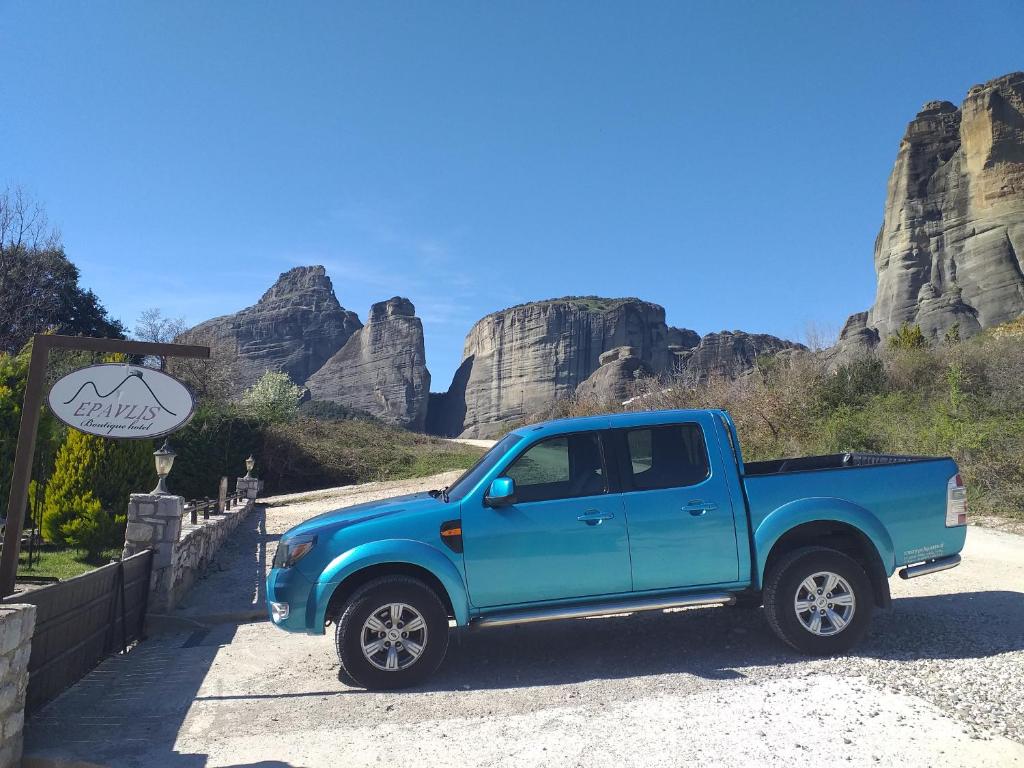 Epavlis Meteora Suites Hotel photo 4