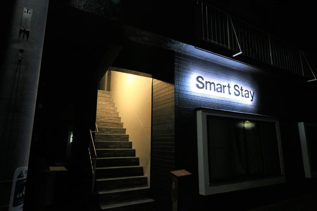 Smart Stay Ito 301 photo 2