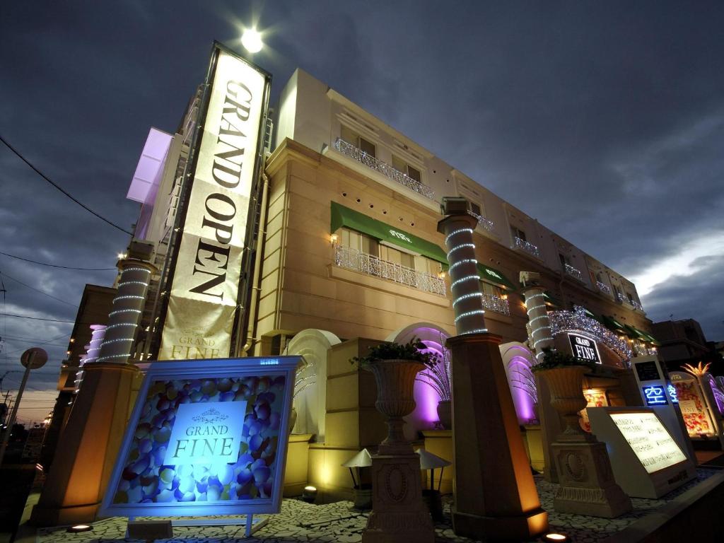 Hotel Grand Fine Kyoto Minami photo 1
