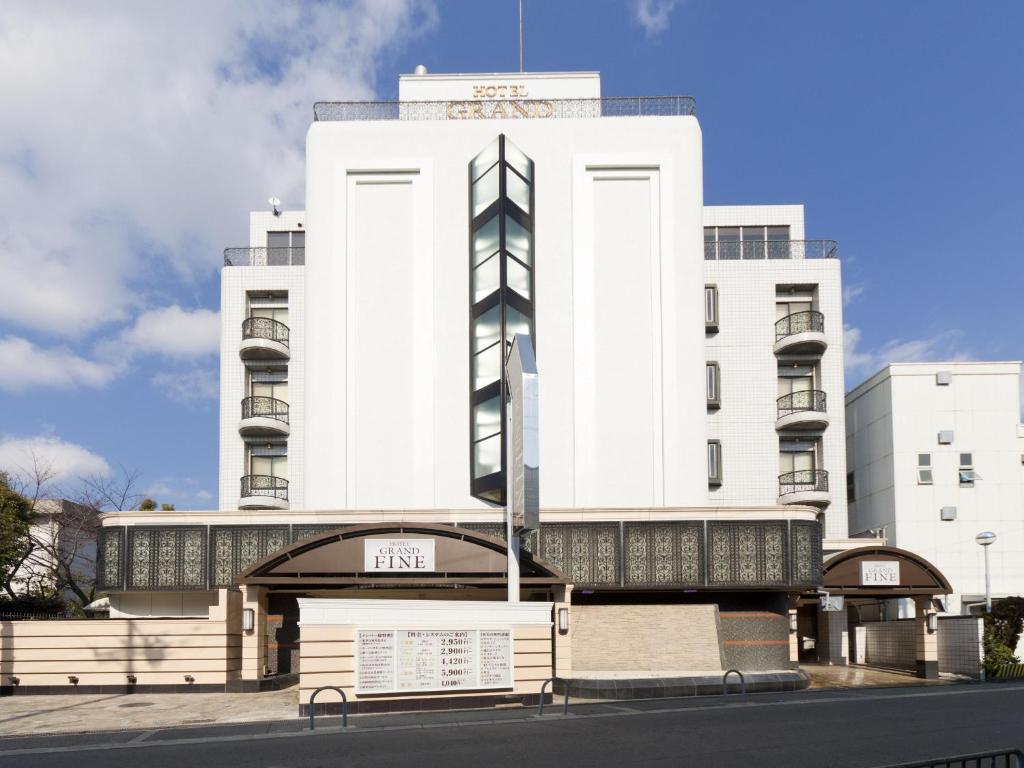 Hotel Grand Fine Toyonaka Minami photo 2