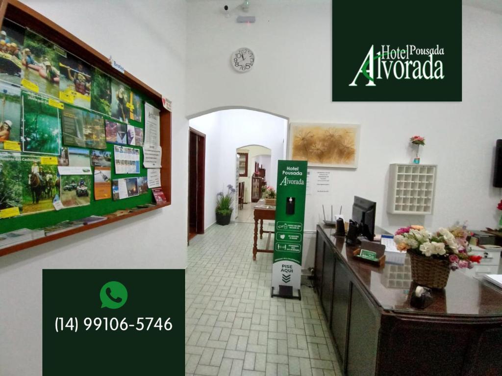 Pousada Alvorada Brotas - e agendamento das atividades turísticas photo 1