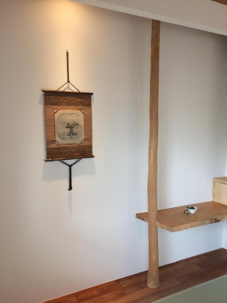 Guest House Ishigaki photo 1