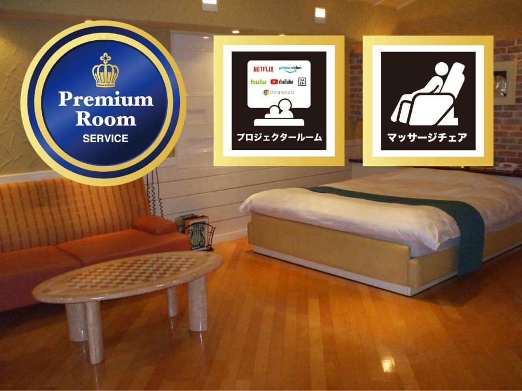 Hotel Large (Adult Only) photo 1