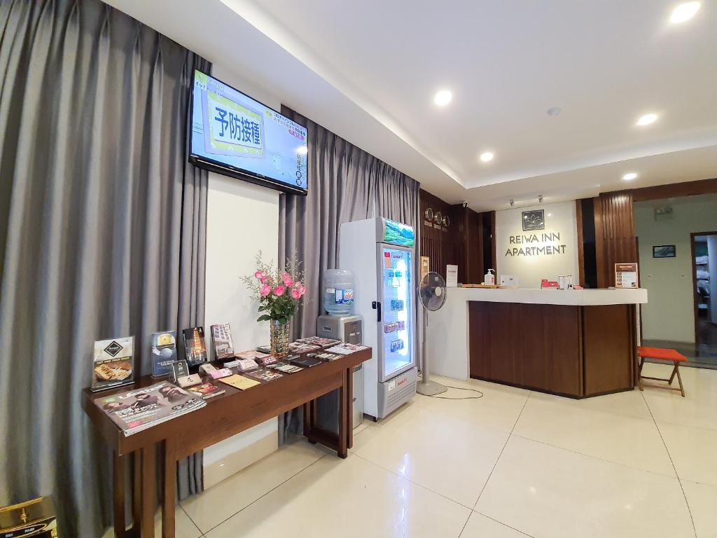 REIWA INN APARTMENT