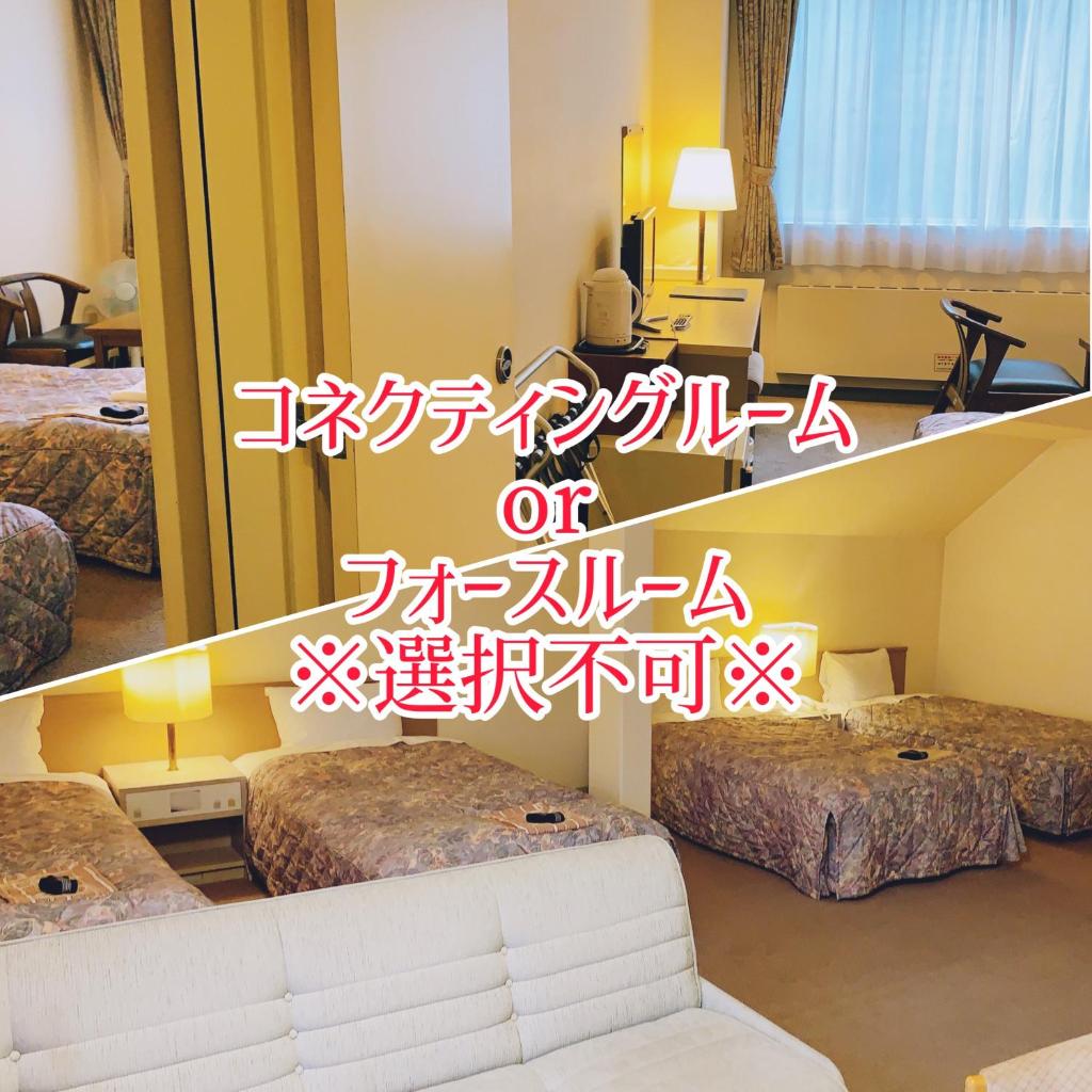 Mount View Hotel photo 1