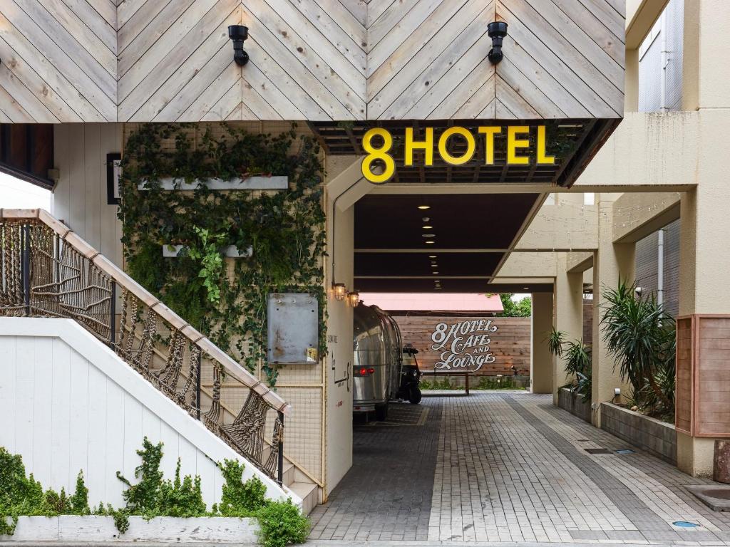 8 Hotel Shonan Fujisawa photo 2