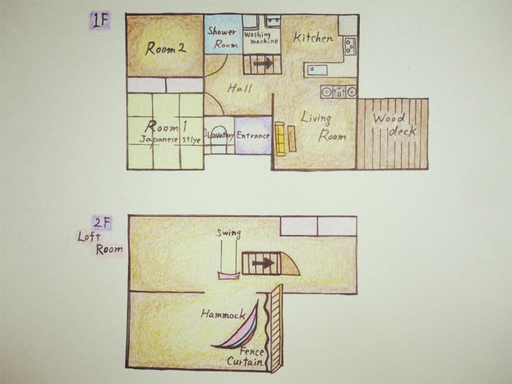Guest house iroha photo 1