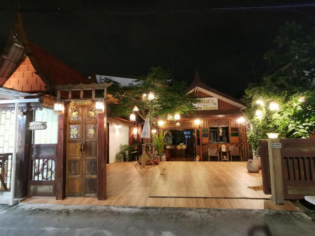 Chanida home photo 1