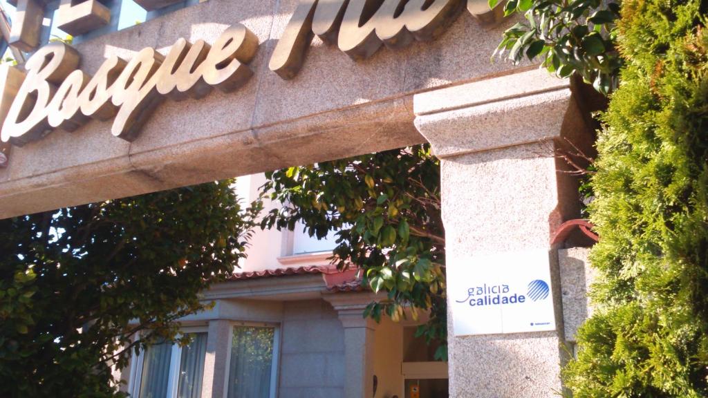 Hotel Spa Bosque mar photo 3