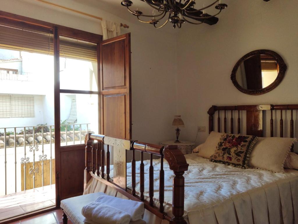 Casa Los Maños - Rubielos de Mora photo 2
