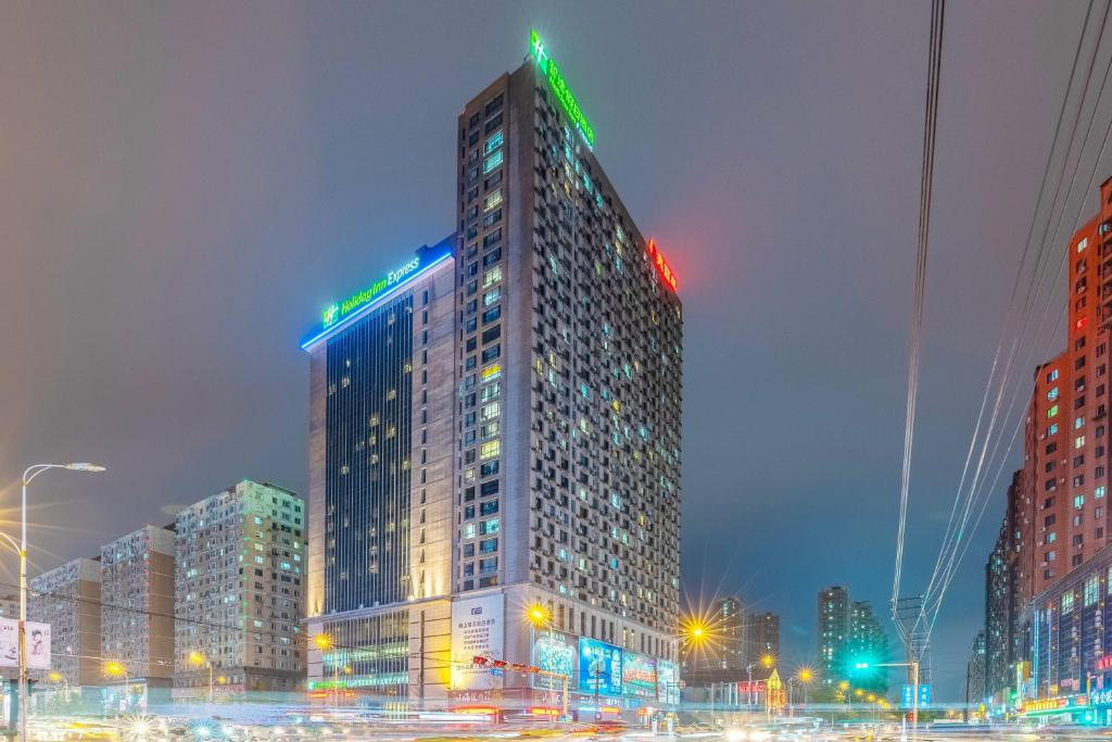 Holiday Inn Express Anshan Downtown, an IHG Hotel