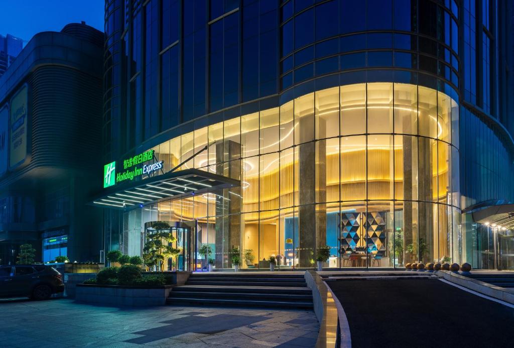 Holiday Inn Express Changsha Wuyi Plaza , an IHG Hotel