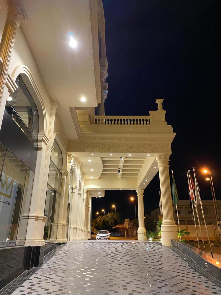 Al Wadaq Hotel photo 3